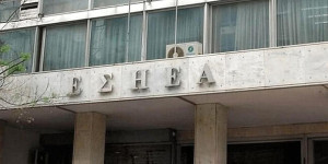 ΕΣΗΕΑ: Καταγγέλλει περιστατικό αστυνομικής βίας κατά δημοσιογράφου