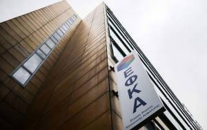 Ρύθμιση χρεών στον ΕΦΚΑ σε 12-24 δόσεις και δεύτερη ευκαιρία