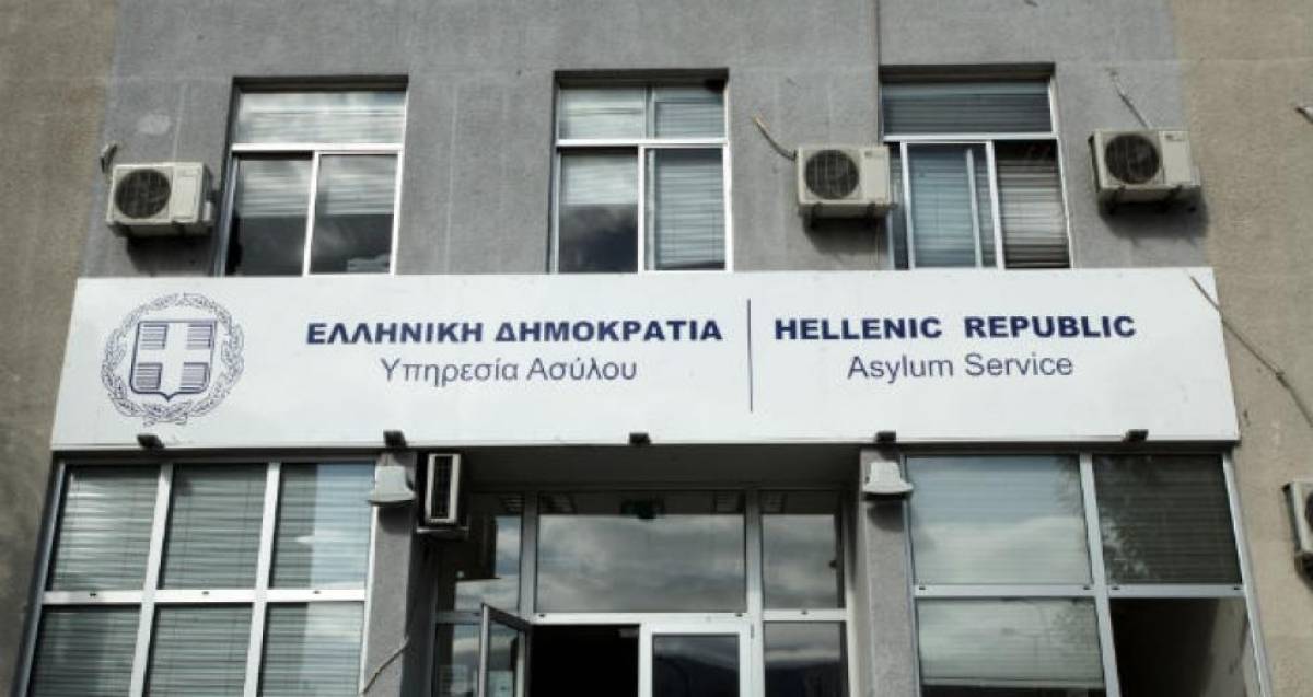 DW: Γιατί αργούν τόσο πολύ οι διαδικασίες ασύλου στην Ελλάδα;