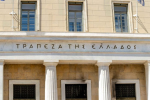 Συνάντηση Στουρνάρα με υπουργούς και τραπεζίτες: Το ιδιωτικό χρέος στο «μικροσκόπιο»