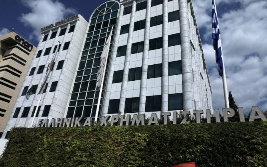 Χρηματιστήριο: Η χρονιά που σώθηκε λόγω Νοεμβρίου-Τι εκτιμούν οι αναλυτές