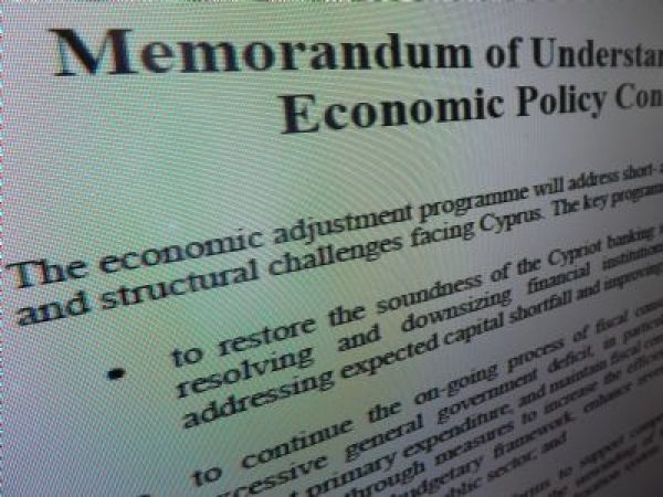 Μειώσεις μισθών και αύξηση της φορολογίας φέρνει το κυπριακό μνημόνιο - Διαβάστε ολόκληρο το προσχέδιο