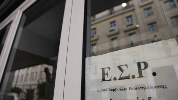 Προσωρινή άδεια ΕΣΡ στην ΑΛΤΕΡ ΕΓΚΟ