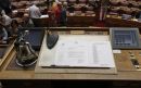 Συμφωνία-Βουλή: Εγκρίθηκε το κατεπείγον του ν/σ για τα προαπαιτούμενα