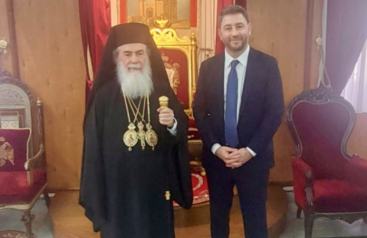 Συνάντηση Ανδρουλάκη με τον Πατριάρχη Ιεροσολύμων
