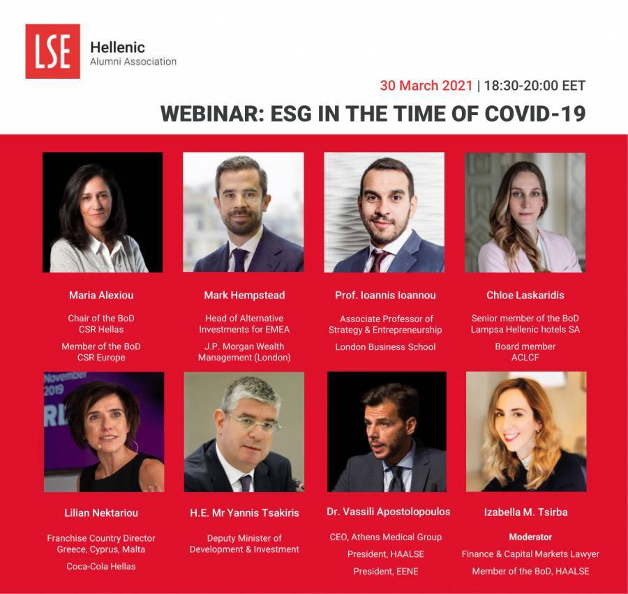 HAALSE: Live Webinar στις 30 Μαρτίου με τίτλο: «ESG in the time of COVID-19»
