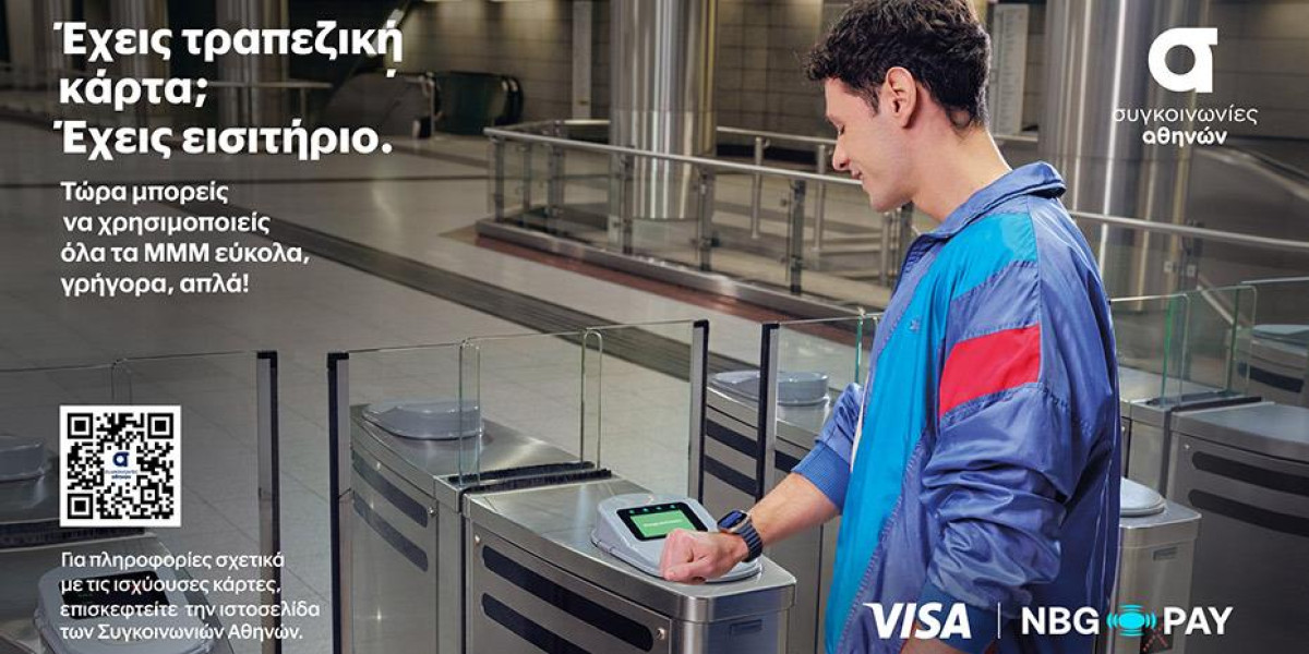 NBG Pay: Αποκλειστικός acquirer στην υπηρεσία «tap2ride» για τα ΜMM