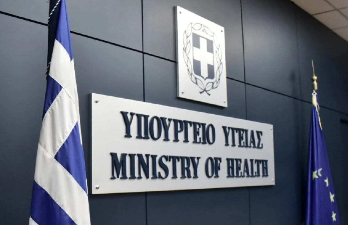 Σε διαβούλευση το ν/σ για την ολοκλήρωση της ψυχιατρικής μεταρρύθμισης