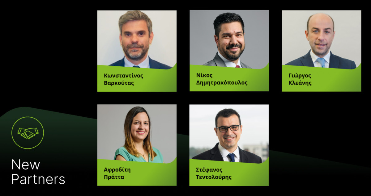 Deloitte: Ενίσχυση της διοικητικής ομάδας της με 6 Equity Partners και 5 Partners
