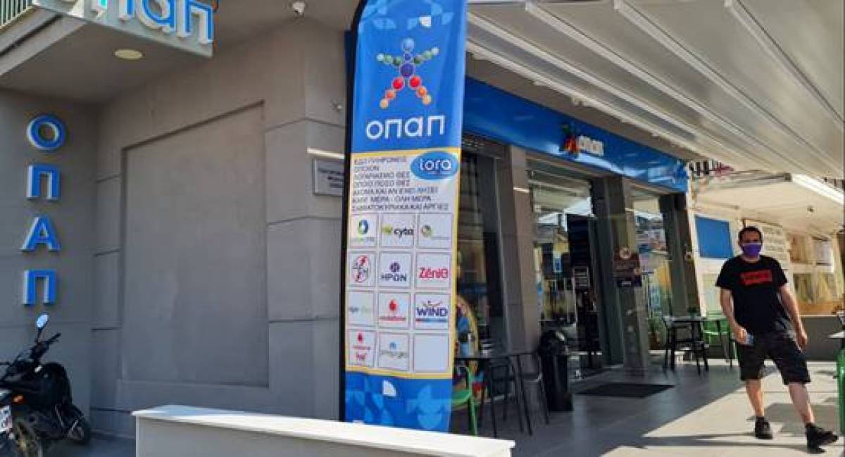 Πώς θα πληρώσετε εύκολα και γρήγορα το φόρο εισοδήματος