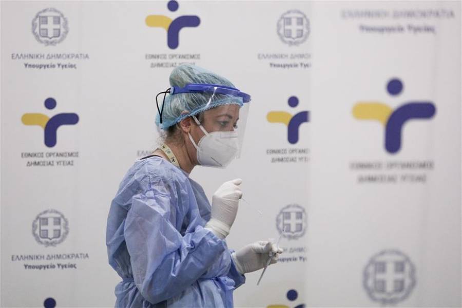 ΕΟΔΥ: Πού γίνονται δωρεάν rapid test την Κυριακή 23/1