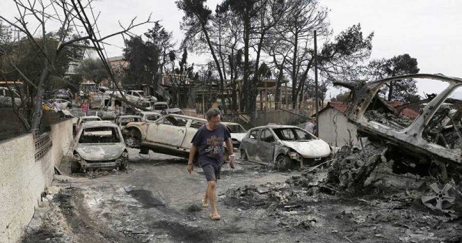 Στις 1.136 οι αιτήσεις των πυρόπληκτων για εφάπαξ ενίσχυση