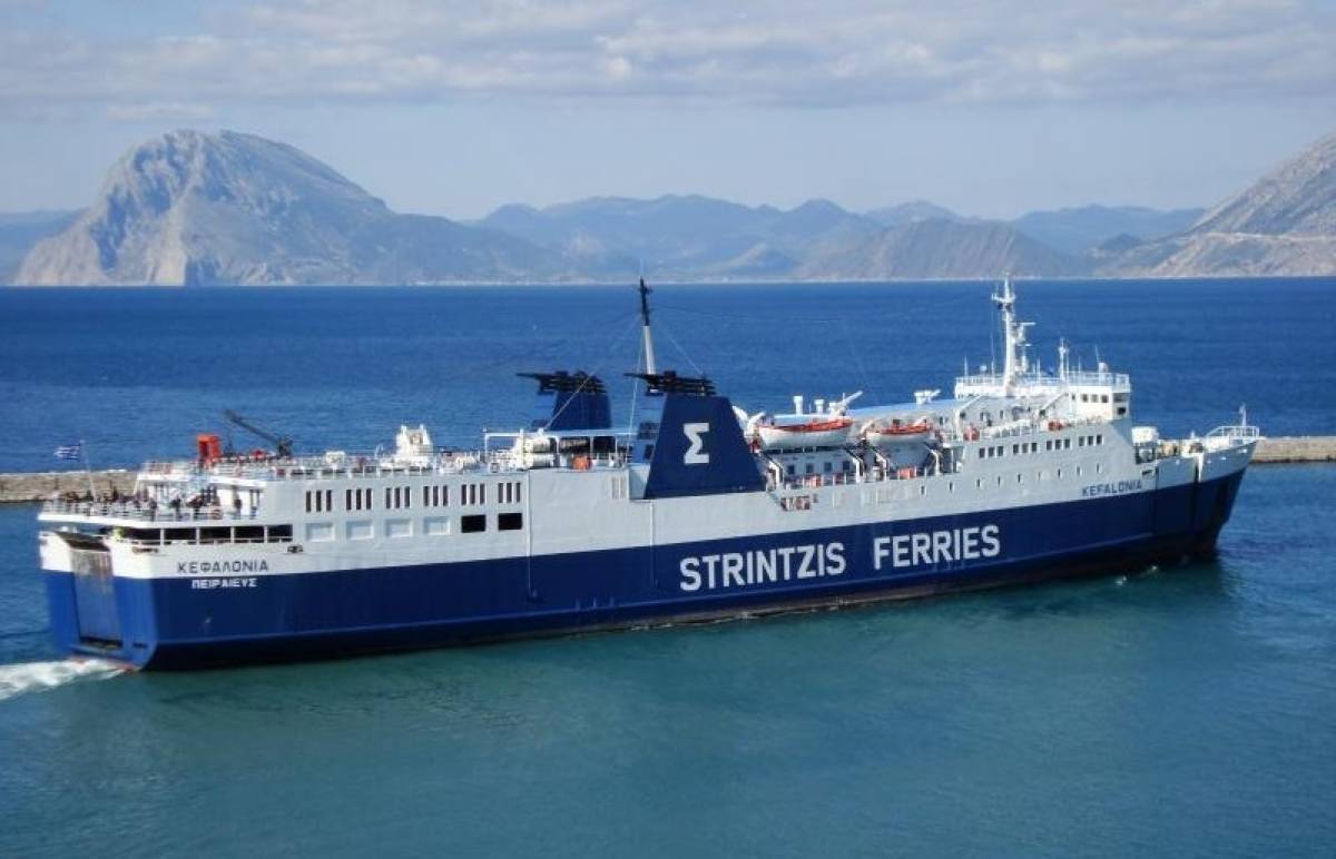 Απεβίωσε ο εφοπλιστής Παναγής Στρίντζης