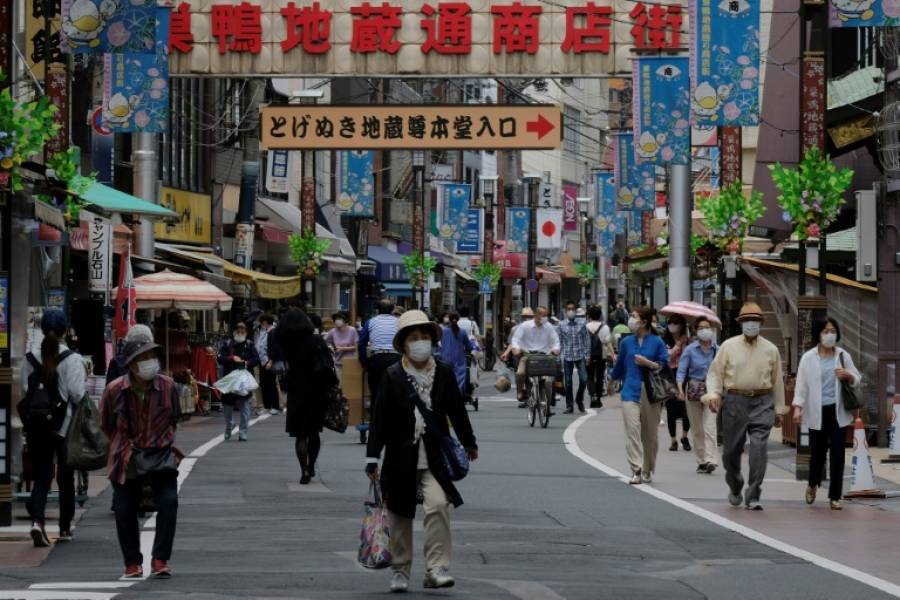 Ιαπωνία: Ανάκαμψη της οικονομίας το τελευταίο τρίμηνο του 2021