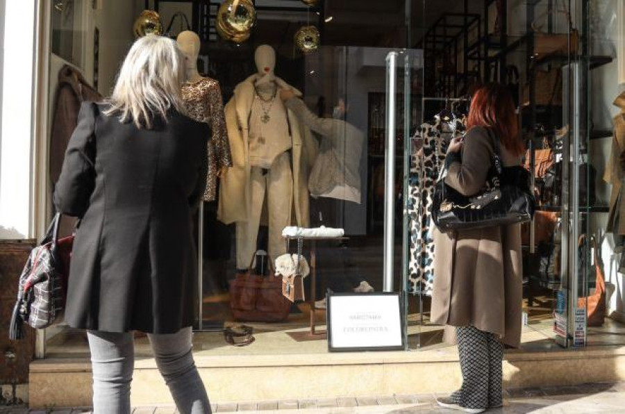Στα €3,1 δισ. ο τζίρος του λιανεμπορίου τον Ιανουάριο-«Άλμα» 31,6%
