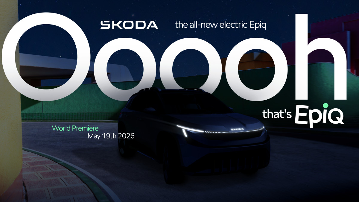 Ερχεται το νέο Skoda Epiq
