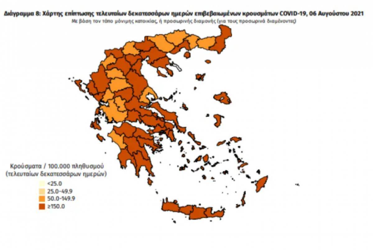 Διασπορά κρουσμάτων: 907 στην Αττική, 371 στην Κρήτη