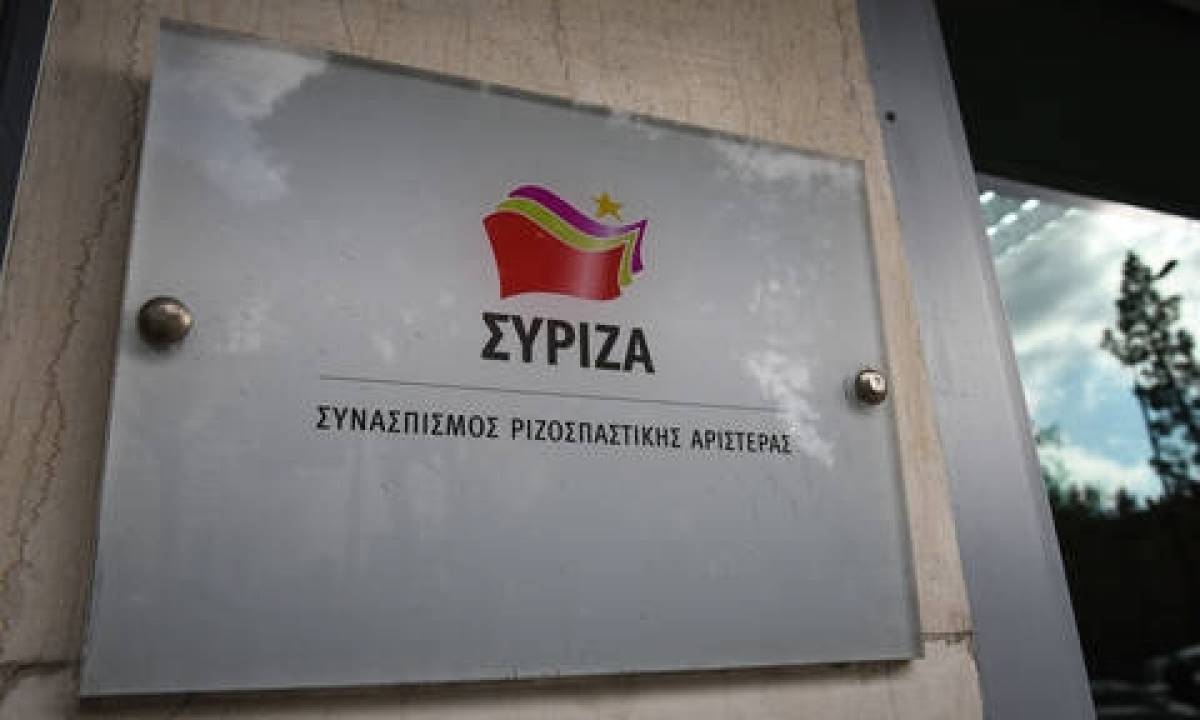 ΣΥΡΙΖΑ: Ο Μπογδάνος υπερέβη κάθε όριο χυδαιότητας