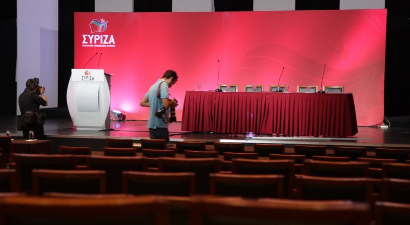 «Αντιπολίτευση» από τους 53 για Μνημόνιο, Τραμπ, προσφυγικό