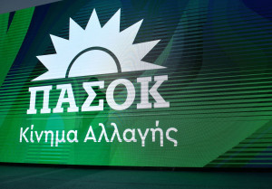 Κλιμάκιο του ΠΑΣΟΚ από Άνω Γλυφάδα: Οι υποδομές χρειάζονται σοβαρό σχεδιασμό