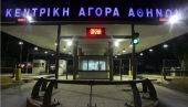 "Πάγωσε" η πώληση της Κεντρικής Λαχαναγοράς Αθηνών