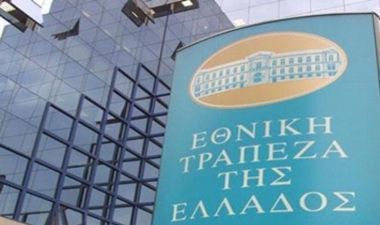 ΕΤΕ: Αύξηση της λειτουργικής κερδοφορίας προ προβλέψεων