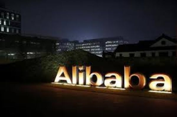 Alibaba: Απαγορεύει πώληση μικρών οικιακών συσκευών