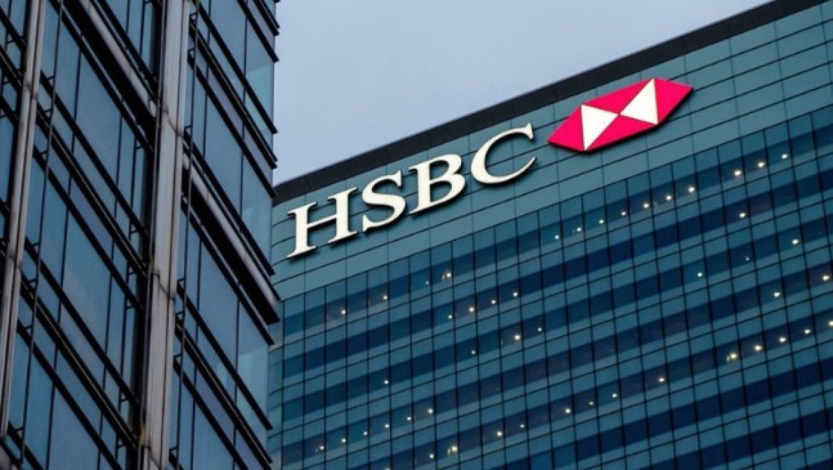HSBC: Νέες τιμές-στόχοι για Εθνική, Πειραιώς, Alpha Bank και Eurobank