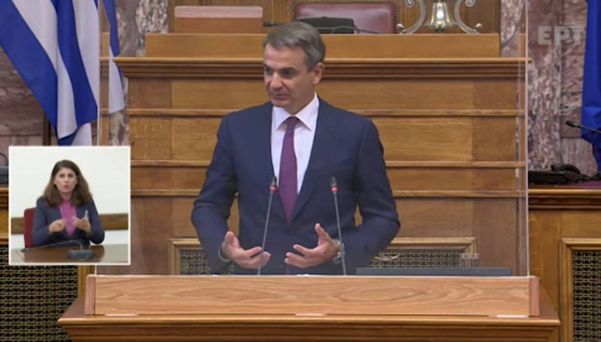 Οι άξονες για την Ελλάδα του 2040-«Καμπανάκι» για το δημογραφικό