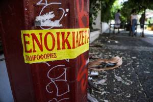 Ο νέος «χάρτης» των φοιτητικών ενοικίων- Πού πέφτουν οι τιμές (πίνακας)