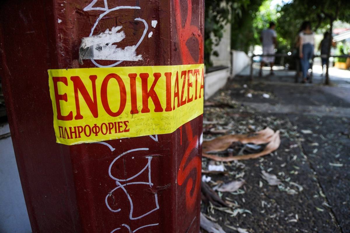 Ο νέος «χάρτης» των φοιτητικών ενοικίων- Πού πέφτουν οι τιμές (πίνακας)