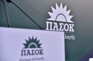 ΠΑΣΟΚ: Πότε θα επιστραφεί ο ΕΦΚ πετρελαίου για το 2023;