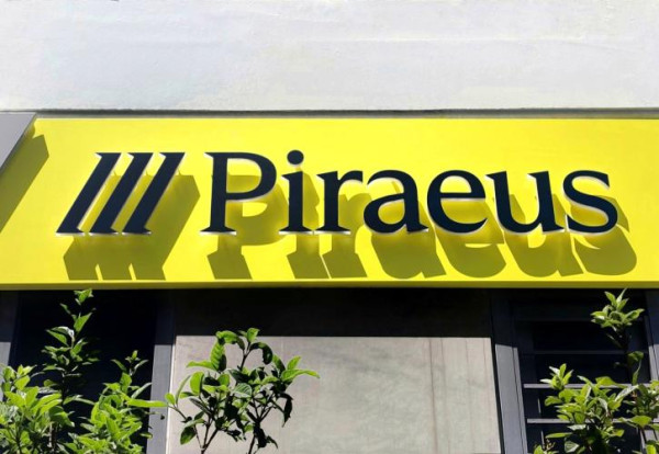 Πειραιώς Financial Holdings: Δωρεάν διάθεση 193.224 μετοχών αξίας €1.172.483