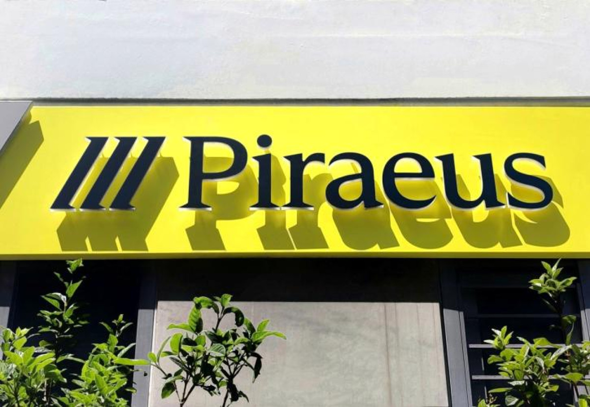 Πειραιώς Financial Holdings: Δωρεάν διάθεση 193.224 μετοχών αξίας €1.172.483