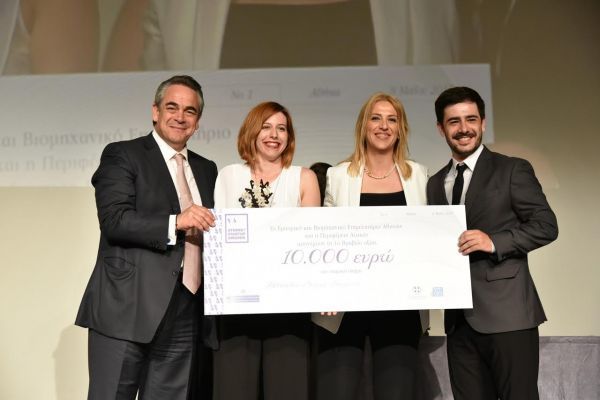 Athens Startup Awards-Ποιες επιχειρήσεις βραβεύθηκαν