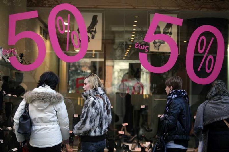 ΕΣΕΕ:Σε οκτώ χρόνια οι χειμερινές εκπτώσεις έχασαν 3,4 δισ. τζίρου