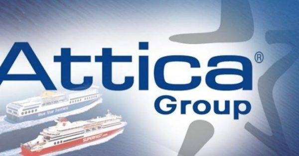 Attica Group: Πρωτοπόρα και στην ανακύκλωση πλοίων