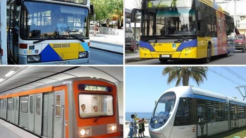 Τροποποιήσεις στα Μέσα Μεταφοράς-Πως θα κινηθούν Πρωτοχρονιά και Θεοφάνεια