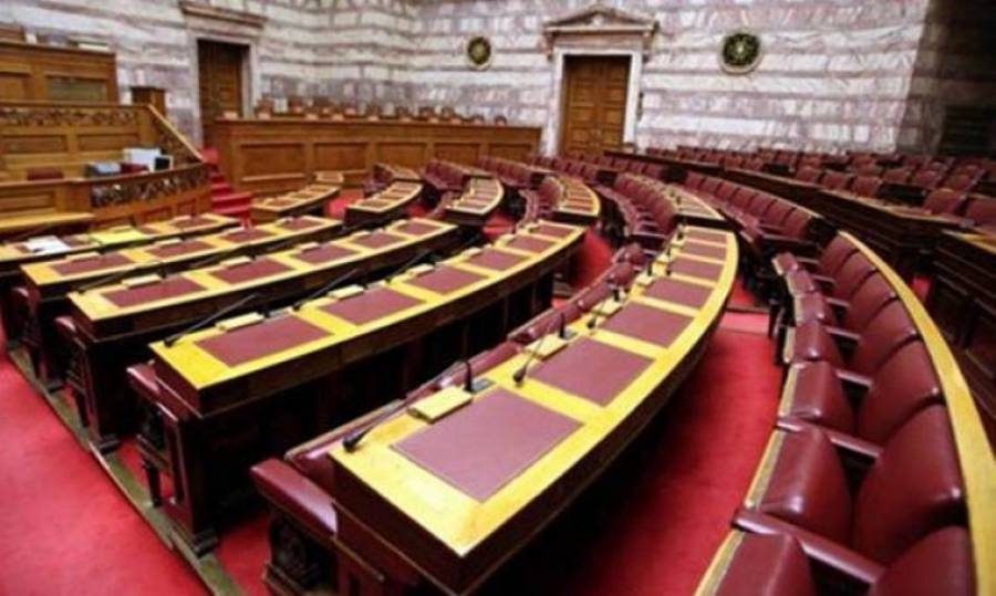 Ηχηρά ονόματα από ΣΥΡΙΖΑ, ΝΔ, ΚΙΝΑΛ μένουν εκτός Βουλής