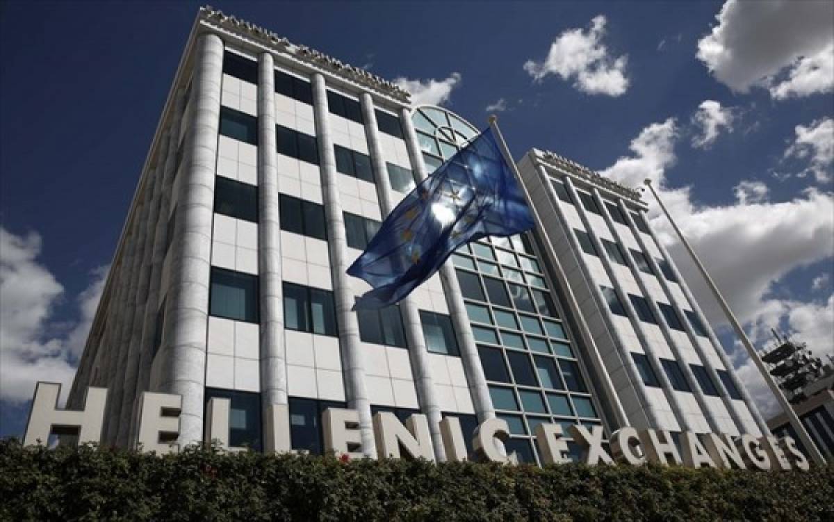 Σήμερα το συνέδριο του Χ.Α. για τις εταιρείες real estate