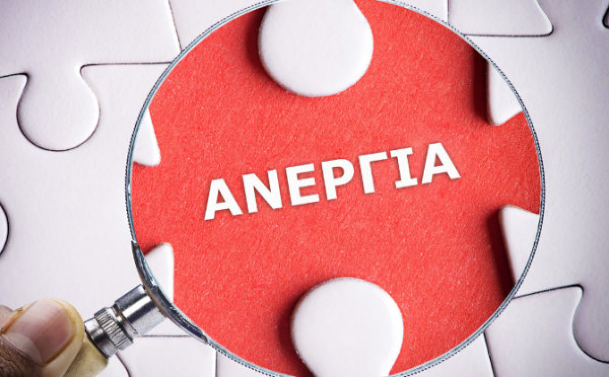 ΕΛΣΤΑΤ: Ανεργία 10,4% το α' τρίμηνο - Το 37,3% των ανέργων προέρχεται από απασχόληση προσωρινής διάρκειας