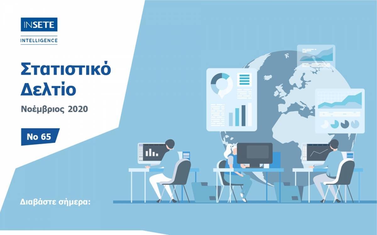 Πτώση 72% στις διεθνείς αεροπορικές αφίξεις το 10μηνο