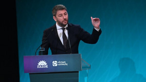Το πρόγραμμα εργασιών του Συνεδρίου του ΠΑΣΟΚ