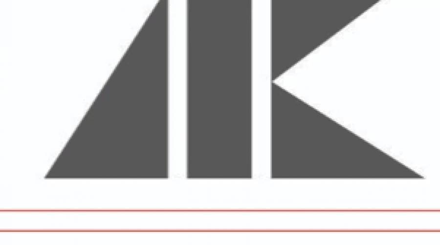 Κλουκινάς- Λάππας: Διανομή καθαρού μερίσματος €0,019 ανά μετοχή