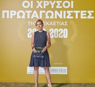 H V+O στους GREEK BUSINESS CHAMPIONS της δεκαετίας 2010-2020