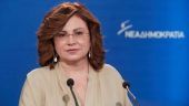 ΝΔ: Προανακριτική για Novartis -Εξεταστική για Σαουδική Αραβία
