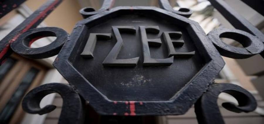 ΓΣΕΕ: Ανακοίνωση για το θάνατο της νοσοκόμας