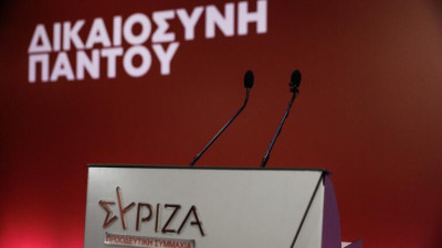ΣΥΡΙΖΑ: Αυτά είναι τα ψηφοδέλτια για τις εκλογές-Μέσα Αντώναρος, Πολάκης