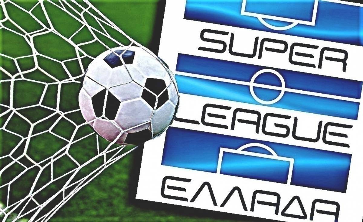 Φουλ δράση με Super League, La Liga, Bundesliga, Κύπελλο Ιταλίας