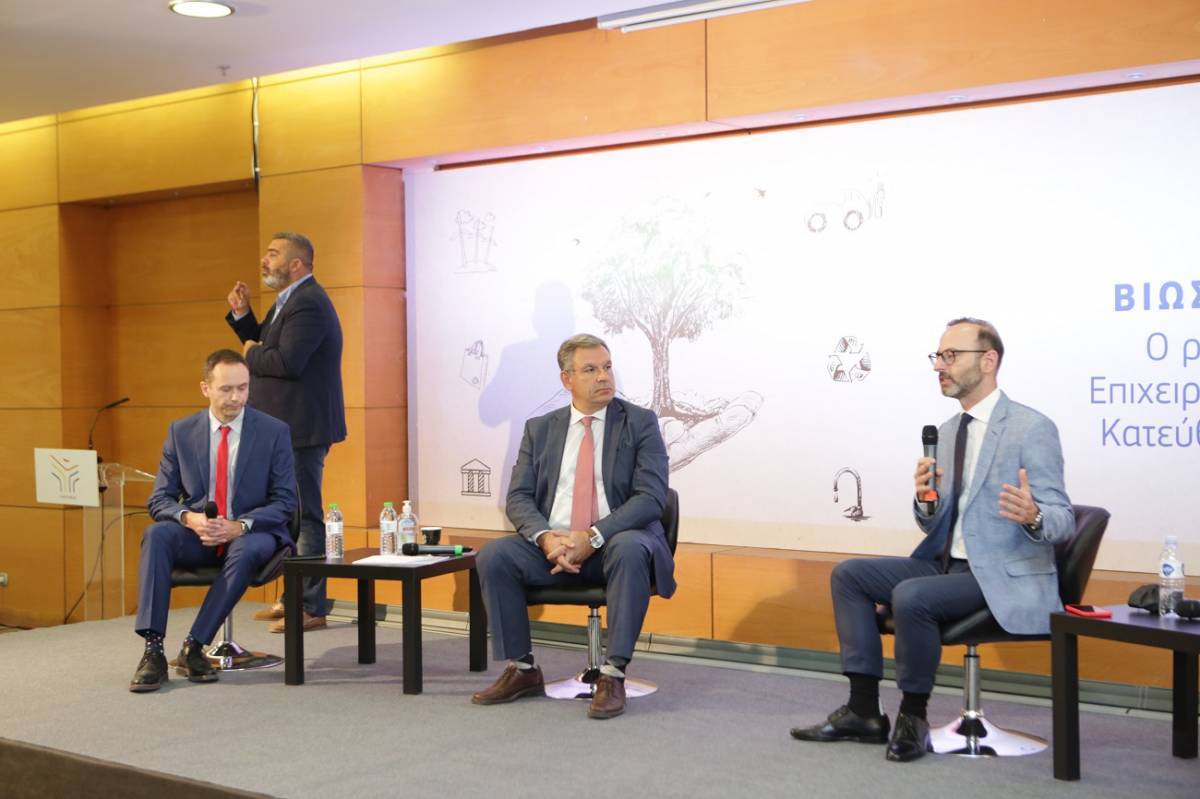 Δημητριάδης:Όραμά μας η μετεξέλιξη του Υπερταμείου σ'ένα Public Wealth Fund